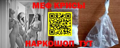 экстази Гусь-Хрустальный