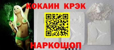 a pvp Гусев