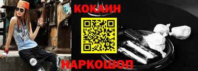 экстази Гусь-Хрустальный