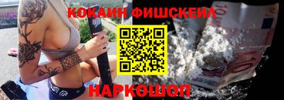 a pvp Гусев
