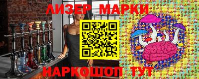 экстази Гусь-Хрустальный