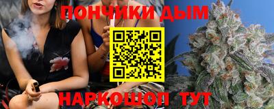 экстази Гусь-Хрустальный