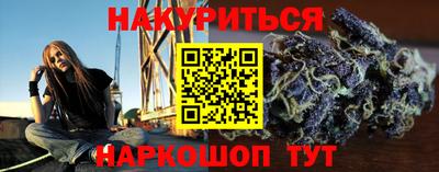 экстази Гусь-Хрустальный