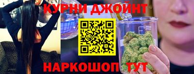 a pvp Гусев