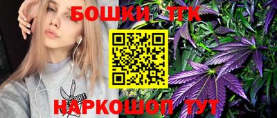 СК Гусиноозёрск