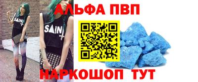 a pvp Гусев
