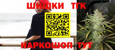 экстази Гусь-Хрустальный