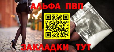 экстази Гусь-Хрустальный