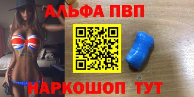 a pvp Гусев