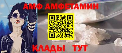a pvp Гусев