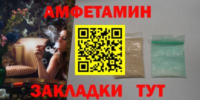 экстази Гусь-Хрустальный