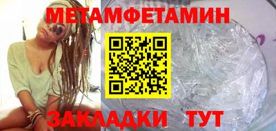 a pvp Гусев