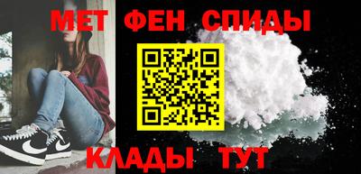 a pvp Гусев