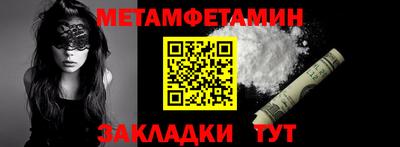 a pvp Гусев