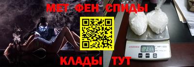 экстази Гусь-Хрустальный