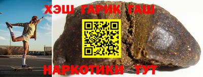a pvp Гусев