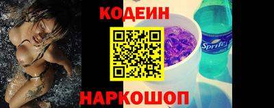 экстази Гусь-Хрустальный
