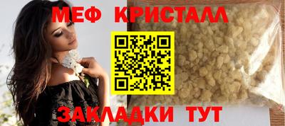 a pvp Гусев