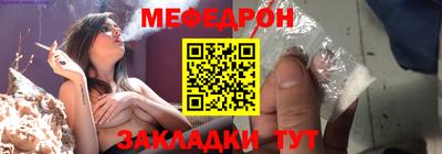 a pvp Гусев